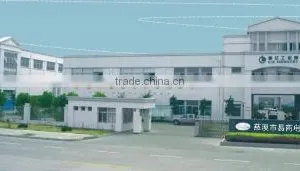 Cixi Homease Electrical Products Co., Ltd. company overview - view 1 thumbnail