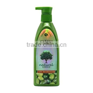 Pitch-Black Shine Hair Shampoo With Olive Essence 500ml thumbnail-1