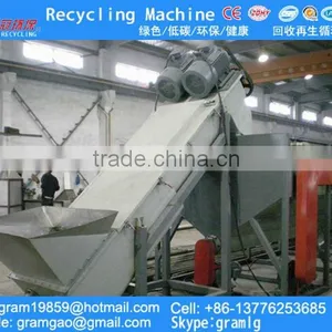 Plastic Film and Flakes Twin-screw Conveyor thumbnail-1