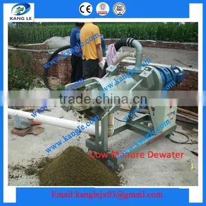 Sludge Dewater Machine/sludge Dewatering Treatment thumbnail-1
