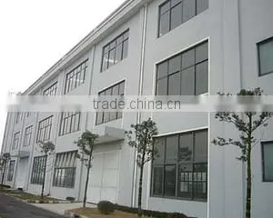 Yuyao Yapoly Plastic Industry Co., Ltd. company overview - view 1 thumbnail