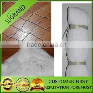 20gsm Vineyard Anti Bird Net thumbnail-3