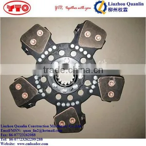 Chinese YTO Vehicle Parts thumbnail-1