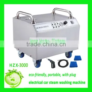 HZX-3000 Auto Detailing Machine Business/Steam Handheld Cleaner thumbnail-3
