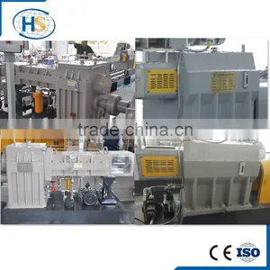 Nanjing Haisi CE Gearbox for Extruder Machine thumbnail-1