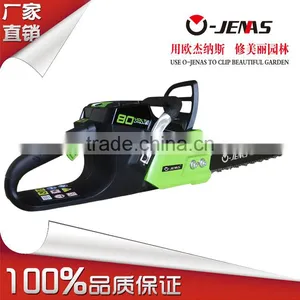 Factory Sales 80v Brushless Electric Chain Saw Battery Chain Saw thumbnail-1
