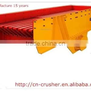 Vibrating Feeder Manufacturer thumbnail-1