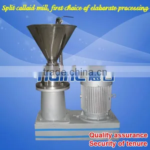 Peanut Butter Machine thumbnail-1