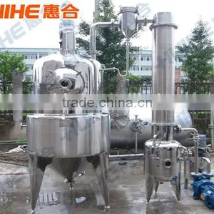 ZN Series Vacuum Decompress Concentrate Tank thumbnail-3