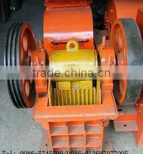 Swing Crushing Machine thumbnail-1