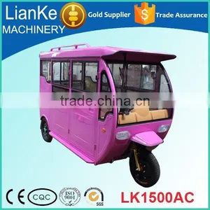 2017 Latest Version LK1500AC Passenger Electric Tricycle With Best Quality thumbnail-6