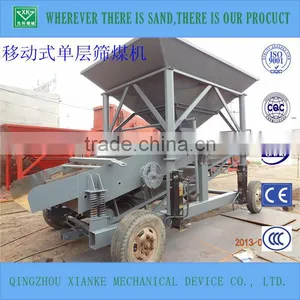 Rotary Drum Sand Separating Screen Machine thumbnail-1