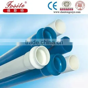 UPVC for Water Supply Ppr and Pvc Pipe Fitting thumbnail-1