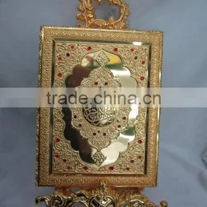 Gold Metal Muslim Quran Box thumbnail-1