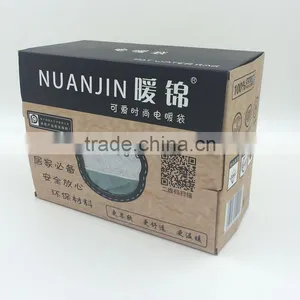 N299 2013 Newest Cake Electric Warming Treasure thumbnail-2