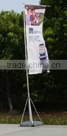 AD2101-7 Outdoor 7 Meters Water Flooding Flag Pole Stand for Advertising Banner Display Flag thumbnail-2