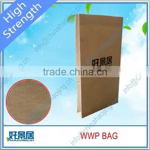 2017 New Fashion Warp and Weft Kraft Paper Bag Without Handle thumbnail-1