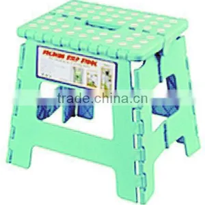 Portable Step Plastic Storage Step Folding Stool Walking Stick thumbnail-1