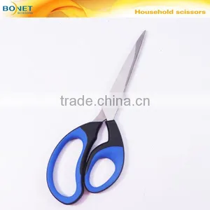 S66083 8'' Professional Stationery Wholesale From China Soft Grip Stationery Scissor thumbnail-1