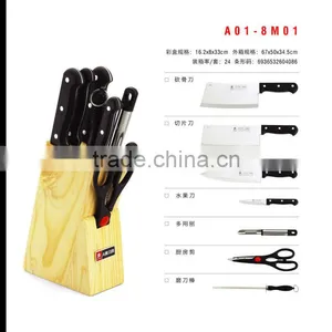 Kebab Cutter Knife thumbnail-1
