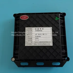 Optical Fiber Splicing Box thumbnail-1