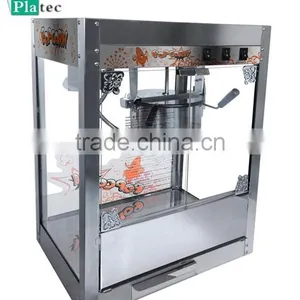 2017 New 8OZ Stainless Steel Popcorn Machine thumbnail-1