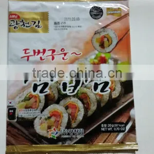 Roasted Seaweed (yaki Sushi Nori) 22g x 10sheets thumbnail-1