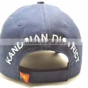 2017 Motogp Cap and Hat thumbnail-3