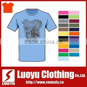 100% Polyester Sport Dri Fit Shirt thumbnail-1
