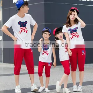 Cheap International Kids School Uniforms Design Kindergarten School Model Wholesale thumbnail-3