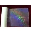 Holographic Lamination Film thumbnail-1