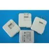Sell IPod Compatible Charger thumbnail-1