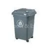 Stabilized Against UV 240LT HDPE Recycling Wheely Bins With Flat Lid thumbnail-1