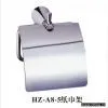 Paper Holder thumbnail-1