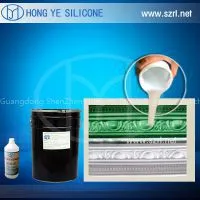 RTV Molding Silicone Rubber for Plaster Products thumbnail-3