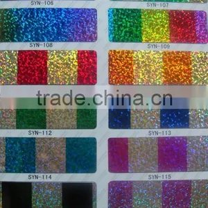 Catalogue thumbnail-1