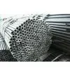 Seamless Steel Pipes thumbnail-1