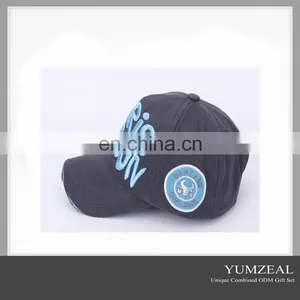 Embroidered Baseball Cap Softextile Custom Baseball Cap Multi Color Fashion 2016 thumbnail-2