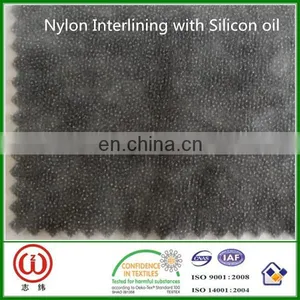 45 Gsm 90 cm Width Interfacing 60% Polyester 40% Nylon Interlining for Bags thumbnail-3