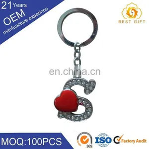 Personalized Metal Alphabet Letter B Keychain thumbnail-3