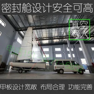 6.2m Fiberglass Sailing Boat thumbnail-1