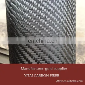 Chinese Carbon Fiber,carbon Fiber Fabric Sheet,activated Carbon Fiber Cloth thumbnail-3