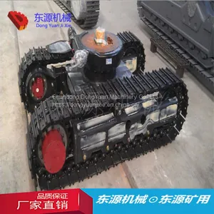 Dongyuan Supplies Mini Excavator Tailless Lower Frame Swing Arm Lower Frame thumbnail-5