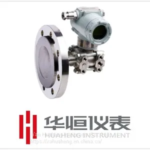 SMT3151LT Liquid Level (Pressure/Differential Pressure) Transmitter thumbnail-1