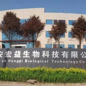 Guang'an Hongyi Bio-technology Co., Ltd. company overview - view 1 thumbnail