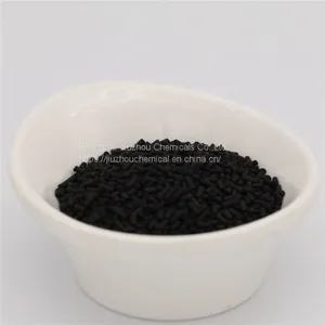 Cms Carbon Molecular Sieve 260 thumbnail-3