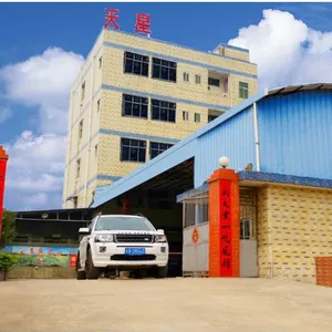 Tianxing Latex Products Factory company overview - view 1 thumbnail