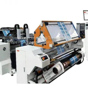 Intelligent High Speed Jet Code Inspection Machine HSPJ-1350J thumbnail-1