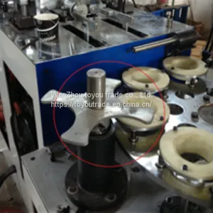 Double Wall Paper Cup/bowl Forming Machine thumbnail-1