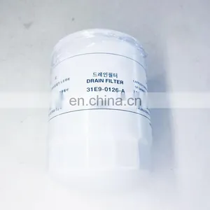 Excavator Engine Hydraulic Oil Filter P556005 31E9-0126-A thumbnail-1